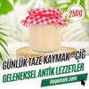 Günlük Taze Kaymak - Çiğ (480cc-250gNet)