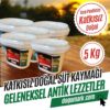 Katkısız Doğal Süt Kaymağı - Pastörize Taze Kaymak (5 Kg)