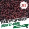 Doğal Kızılcık Kurusu - Çekirdekli (3 Kg) Dökme