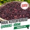 Doğal Kızılcık Kurusu - Çekirdekli (500g) Dökme