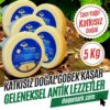 Katkısız Doğal Tam Yağlı Göbek Kaşar Peyniri (5 Kg) (Malakan)